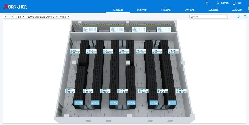 咸宁服务器租用 - 高防
